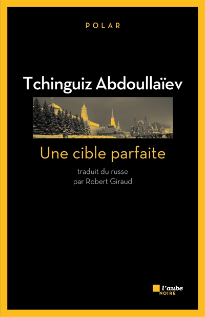 Une cible parfaite