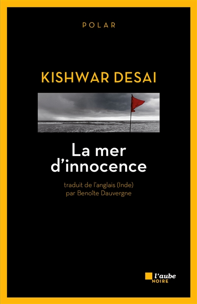 La mer d'innocence
