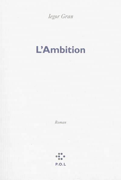 L'ambition