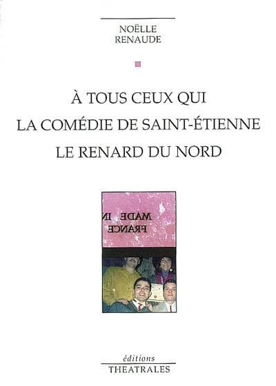 A tous ceux qui - la comedie de saint-etienne