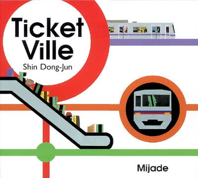Ticket-ville