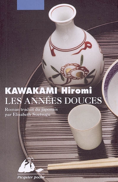 Les annees douces