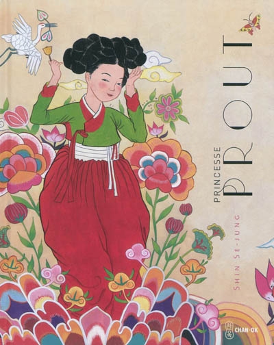 Princesse prout
