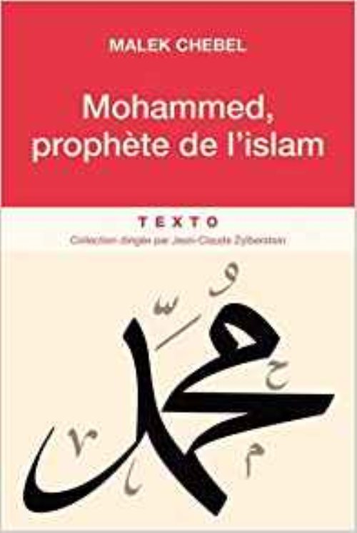 Mohammed prophète de l'islam