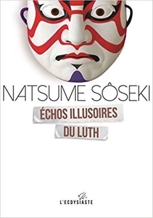 Echos illusoires du luth - numero 2