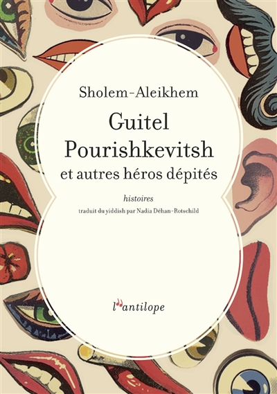 Guitel pourishkevitsh et autres heros depites
